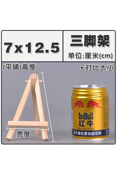 Choice 7 10pcs 10Pcs Wood Mini Easel Frame Triangle Wedding Table Card Stand Display Holder Children Painti