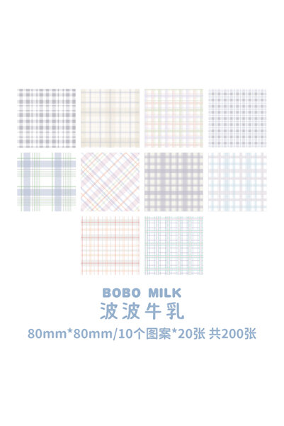 Choice 200 ورقة من ورق الملاحظات المنقوش من Kawaii، أوراق فضفاضة، ورق زخرفي، ...