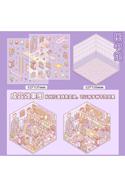 Choice1 Library Funny 8-Theme 3D Cute Stickers Cartoon Pocket Cabin Scene,The Great Festival or Birthday Gif