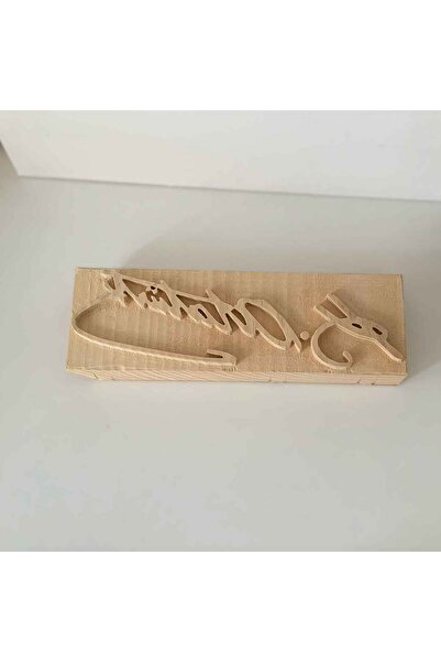 Arkaik Craft قالب طباعة توقيع أتاتورك وصورة أتاتورك: قماش، سيراميك، وورق