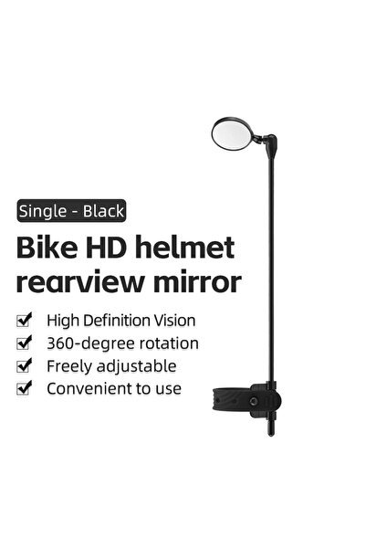 ROCKBROS 26210006001 مرآة الرؤية الخلفية لخوذة الدراجة قابلة للتمديد، مرآة ال...