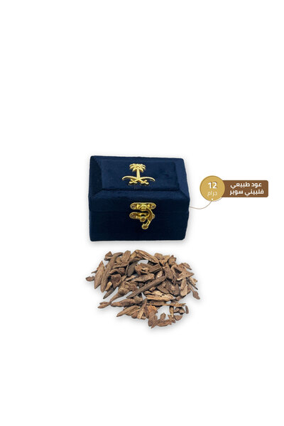 Alhadi For Oud And Saffaron عود فلبيني سوبر ( ميني ودقة ) - تولة ( 12 ) جم