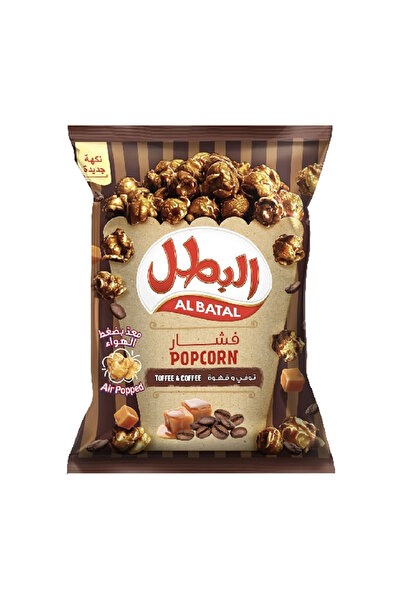 Al Batal فشار بنكهة التوفي والقهوة، 140 غرام