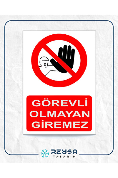 Reysa Tasarım لا يمكن دخول ملصق غير مكلف مقاس 20 × 28 سم