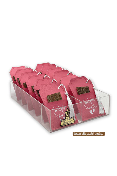 Alhadi For Oud And Saffaron توزيعات المولودة - توزيعات خشب عود - درزن ( 12 حبة )