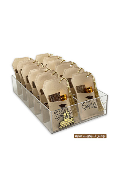 Alhadi For Oud And Saffaron توزيعات التخرج - درزن ( 12 حبة ) - توزيعات مسك و ...