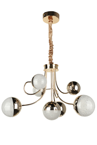 Begüsa Larin Ledli 7 .Li Avize Gold Kaplama