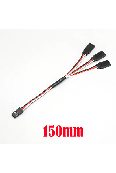 Choice كابل تمديد سيرفو 150 مم 1 إلى 3 بطول 150 مم/200 مم، مناسب للسيارات/السفن/الطائرات النموذجية، مسار واحد