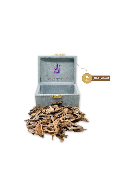 Alhadi For Oud And Saffaron Vietnamese Oud Mori - 3 Tolas 36g