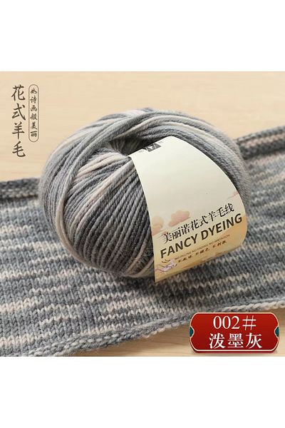 Choice 4 1pc 50g Merino Wool Yarn Dyed Yarn Baby Wool Rainbow Wool Segment For Hand Knitted Crochet Scarf .