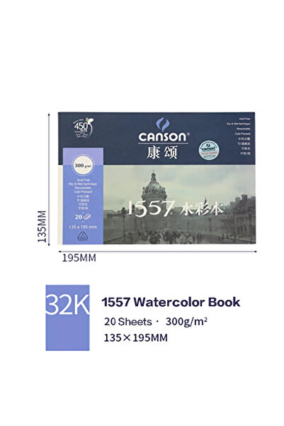 Choice ورق ألوان مائية كانسون 1557، مقاس 135×195 مم، وزن 300 جم/م2، 20 ورقة، ...