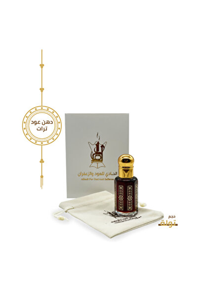 Alhadi For Oud And Saffaron دهن عود ترات الحطب - تولة ( 12 ) مل