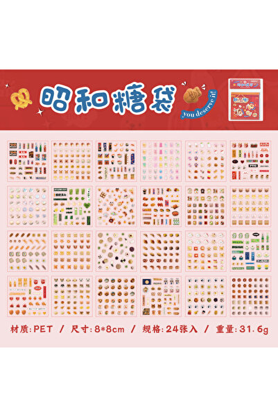 Choice1 كتاب مكون من 24 قطعة من ملصقات الديكور اللطيفة المقطوعة بالقالب، يمكن...