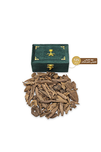 Alhadi For Oud And Saffaron عود فلبيني حجم كسر مباخر - حجم الثمن 125 جرام