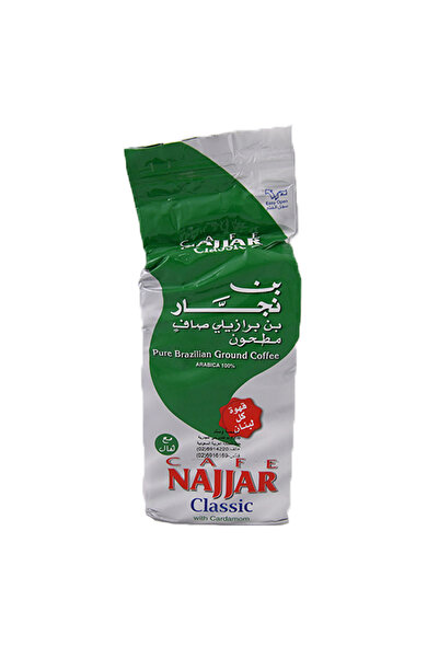 Najjar قهوة برازيلية كلاسيكية مطحونة مع الهيل، 450 غرام