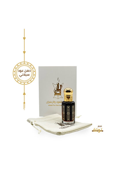 Alhadi For Oud And Saffaron دهن عود سيلاني - تولة