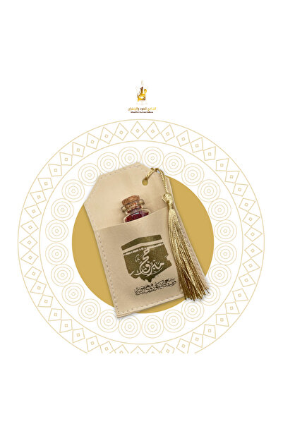 Alhadi For Oud And Saffaron توزيعات الحج - توزيعات زعفران - حبة