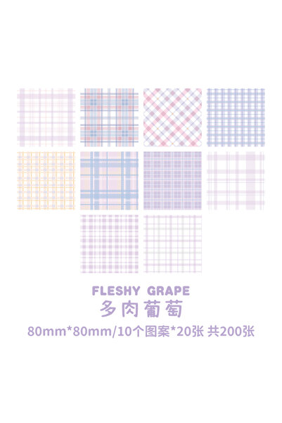 Choice 200 ورقة ورقية كاواي منقوشة ورق ملاحظات فضفاض ورق مزخرف رسالة ملاحظات ...