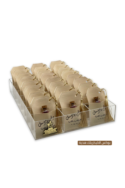 Alhadi For Oud And Saffaron توزيعات مناسبات - توزيعات زعفران - 25 حبة