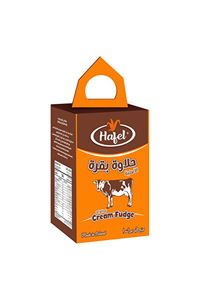 Hafel كريم فادج الأصلي، 200 غرام