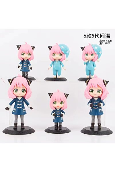 Choice pack by bag 01 New Sign 6pcs/set SPY×FAMILY Anya Forger Figure Model Toys 10-14cm