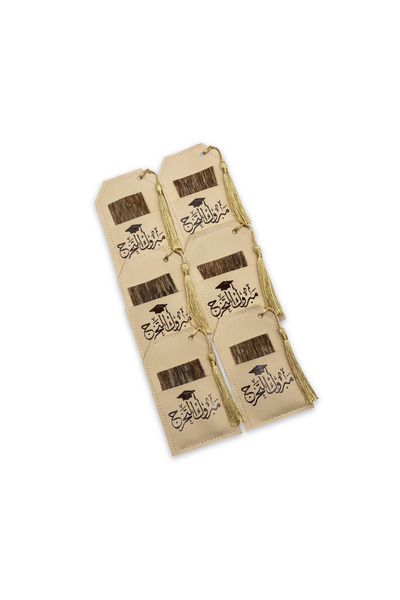 Alhadi For Oud And Saffaron Graduation Favors - Half Dozen (6 Pieces) - Oud Wood Favors