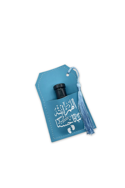 Alhadi For Oud And Saffaron توزيعات المولود - توزيعات مسك - حبة