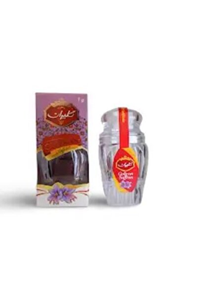 HAIZOL زعفران جوليران 1 جرام