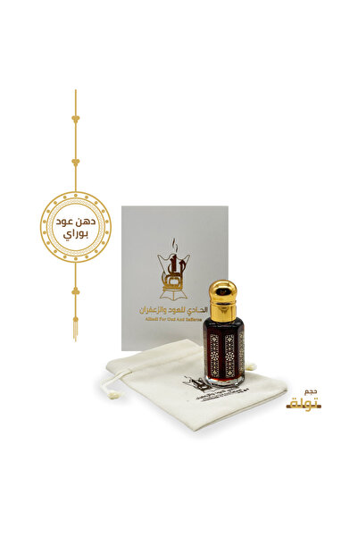 Alhadi For Oud And Saffaron دهن عود بوراي - تولة