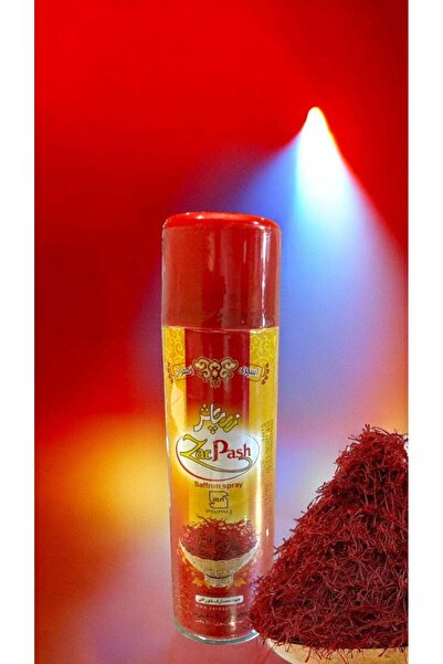 HAIZOL بخاخ الزعفران زار باش