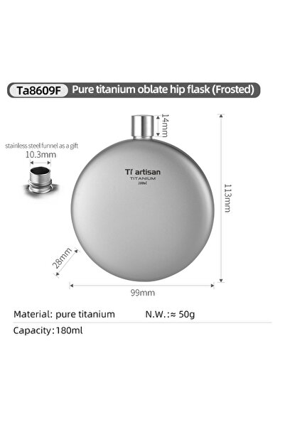 Choice قارورة نبيذ متينة من التيتانيوم من Ta8609F Tiartisan بسعة 180 مل مع قم...