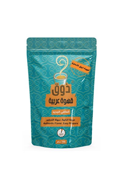 Thouq قهوة سعودية سريعة التحضير، 250 غرام
