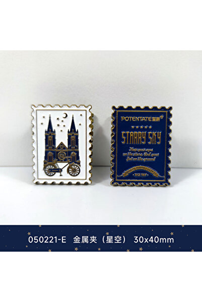 Choice 050221-E Starry Sky Watercolor Sketchbook 16 Sheets Kraft Cover 200g Drawing Paper for Marker Waterc