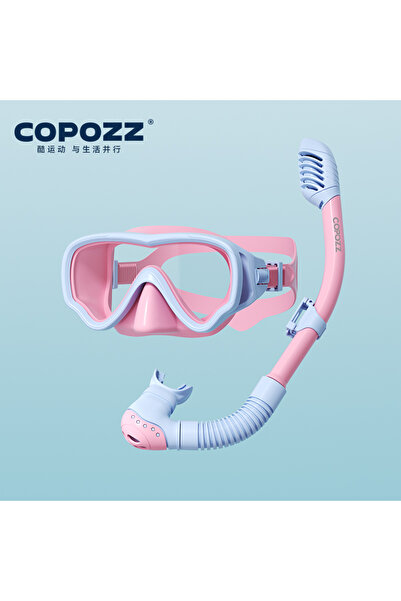 Choice مجموعة قناع غوص للأطفال COPOZZ باللون الوردي الكامل، قناع غوص عالي الد...
