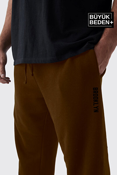 Superlife Men's Plus Size Brooklyn Printed Slim Sweatpants with Elastic Legs ...