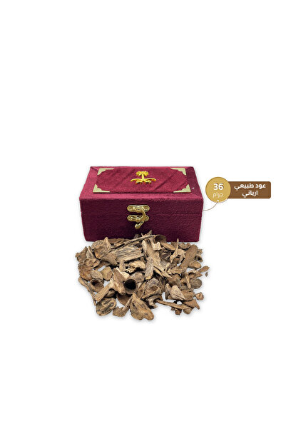 Alhadi For Oud And Saffaron عود ارياني حي - 3 تولات ( 36 ) جم
