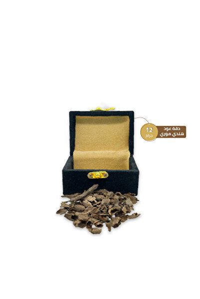 Alhadi For Oud And Saffaron عود هندي كودي موري - تولة ( 12 ) جم