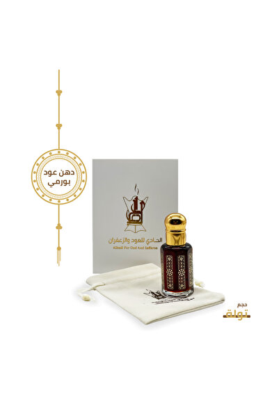Alhadi For Oud And Saffaron دهن عود بورمي - تولة ( 12 ) مل