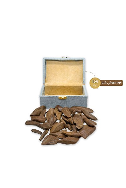 Alhadi For Oud And Saffaron Moroccan King Oud Mohsen - Price 125 grams