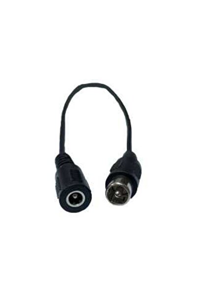 OEM Power Adapter Cable 0.2m IEC320-C14 Male - IEC320-C5 Female