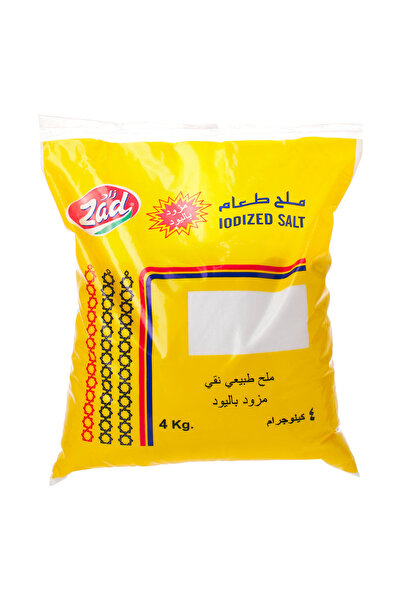ZAD ملح طبيعي نقي، معالج باليود، 4 كجم