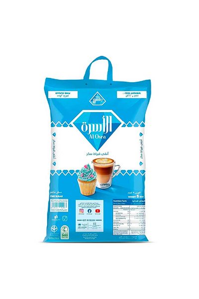 Al Osra Fine White Sugar, 5 kg