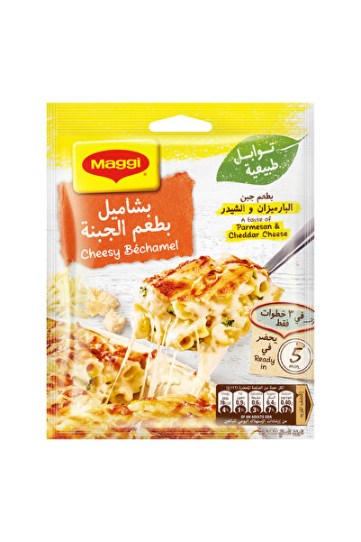 Maggi مزيج بشاميل بالجبنة، 80 جم