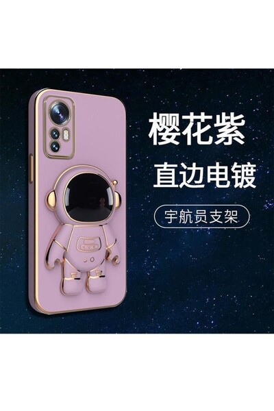 dalip Husă de protecție 2 în 1, Flippy, pentru Huawei Mate 50 Pro, Astronaut ...