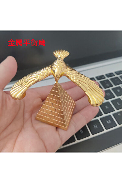 Choice Eagle with base Balance Bird Metal Eagle Gravity with Pyramid Combination Set Children Physical Scie