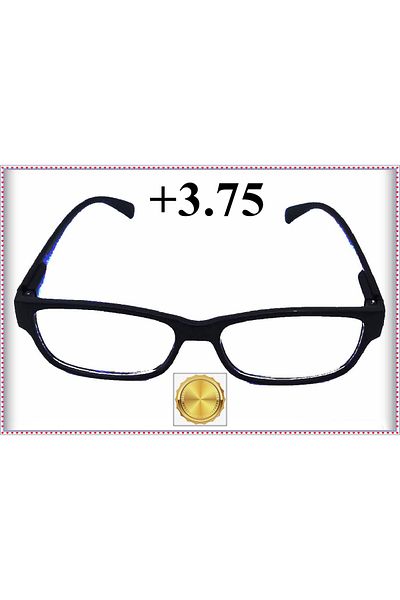 TAN EXPRESS (+3.75) Unisex Near Glasses & Book Reading Glasses & Computer Glasses 1 Piece