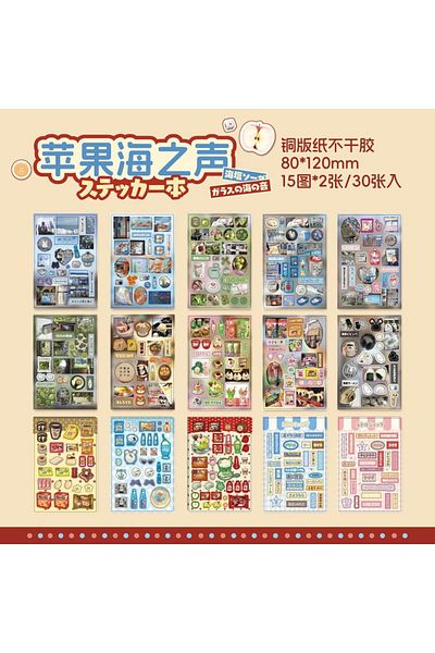 Choice B 30sheets Kawaii Japanese Showa style cuisine glitter film die-cutting sticker book DIY handmade s.