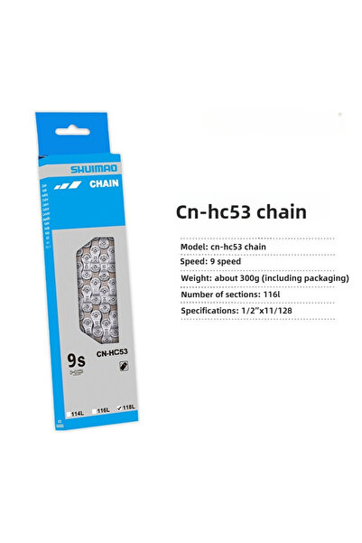 Choice 9-Speed 6/7/8/9/10/11 Speed Bicycle Chain 10v 11v 12v 116/126L MTB Mou...