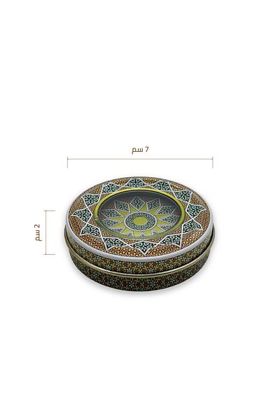 Alhadi For Oud And Saffaron Empty Saffron Metal Boxes - Box - 1-3 grams