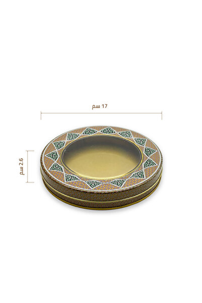 Alhadi For Oud And Saffaron علب زعفران معدنية فارغة - علبة - 28 جرام